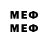 МЕТАДОН methadone bella_ b