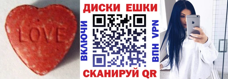 Ecstasy Дубай  маркетплейс какой сайт  Калининск 