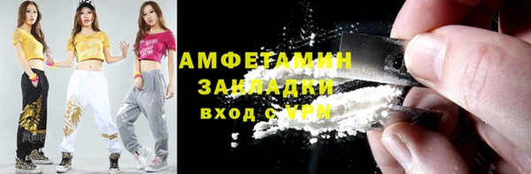 хмурый Новокубанск