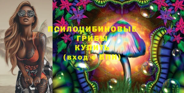 меф VHQ Нефтекумск