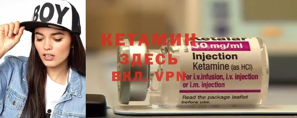 мефедрон VHQ Нея