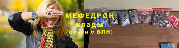 метадон Навашино
