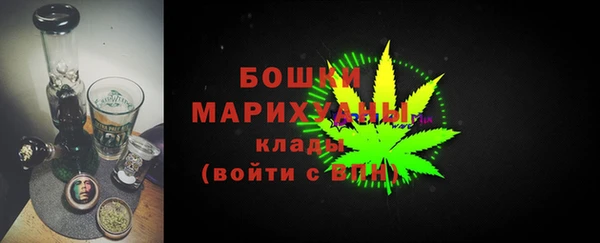 хмурый Новокубанск