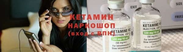 мефедрон VHQ Нея