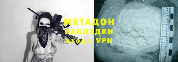 мефедрон VHQ Нея