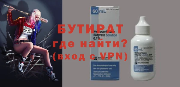 гашик Надым