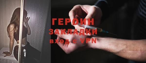 хмурый Новокубанск