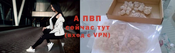 мефедрон VHQ Нея