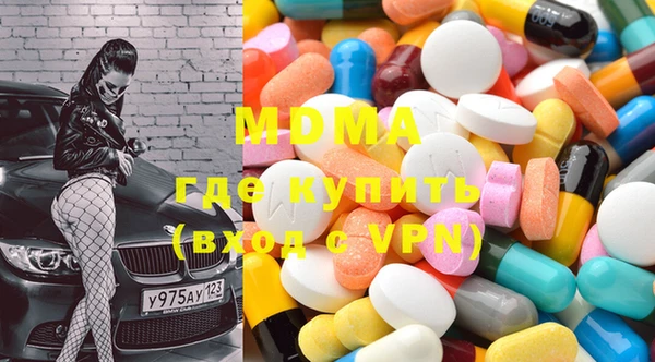 мефедрон VHQ Нея