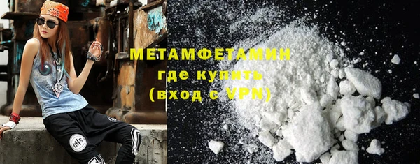 эйфоретик Нефтегорск