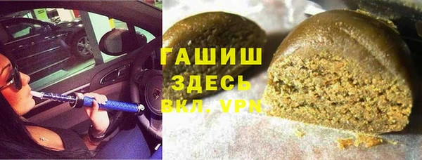 мефедрон VHQ Нея