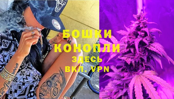 кокаин Вуктыл