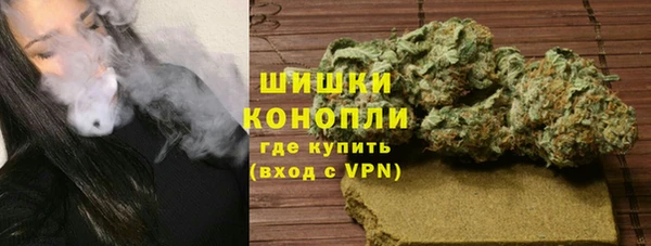 эйфоретик Нефтегорск