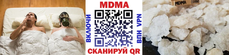MDMA VHQ Калининск