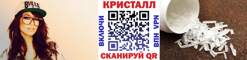 Первитин витя  где можно купить наркотик  Калининск 