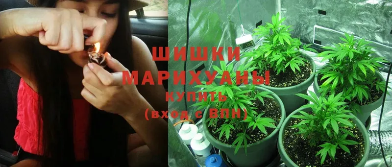 Марихуана LSD WEED  Калининск 